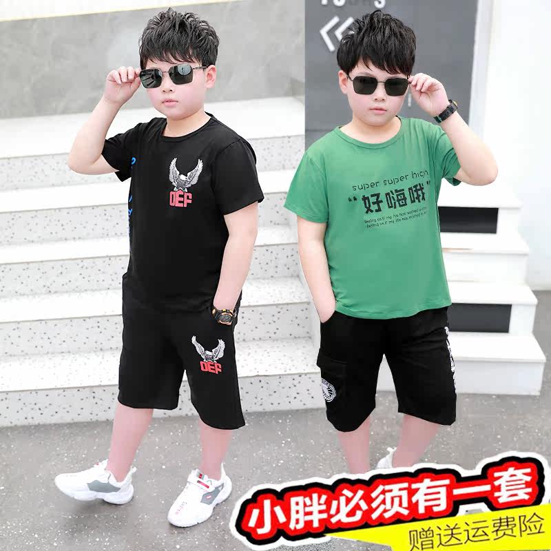 Fat Boys Summer Summer Package Adds New 10-15 Years Older Short Short Shorts Summer Casual Exercise 8