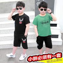 Fat Boys Summer Summer Package Adds New 10-15 Years Older Short Short Shorts Summer Casual Exercise 8