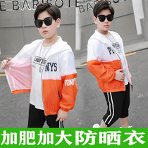 Fat boys summer sun - proof clothes 9 - 15 year old fat boys thin coat 2020 summer dress in the big boys Han Edition