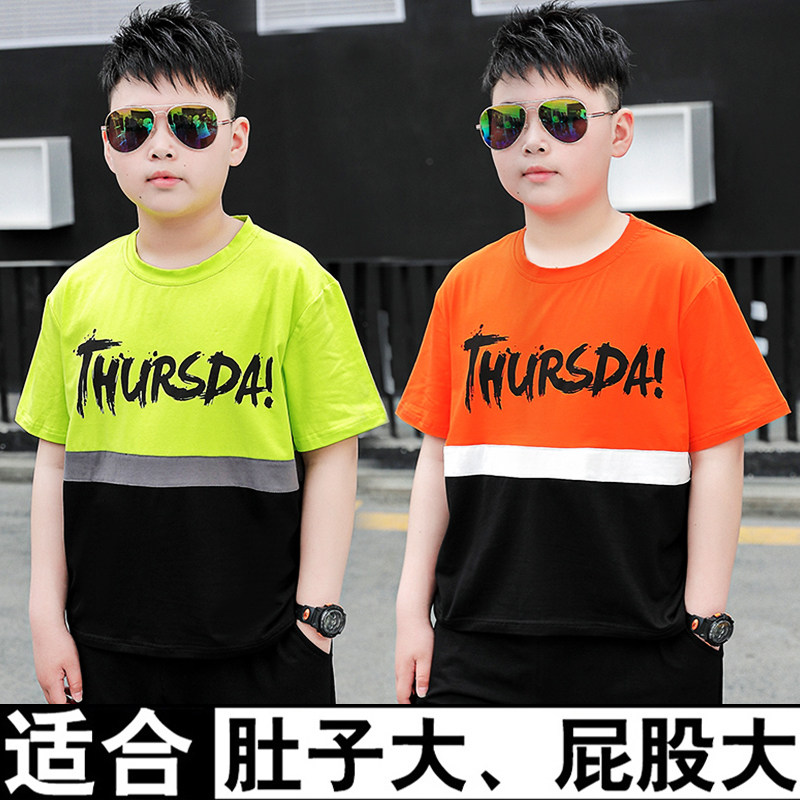 Fat boy short-sleeved T-shirt 2022 summer middle-aged children's fat children's clothing plus fat loose large size children's half-sleeved top tide 9