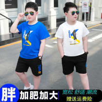 Fat boy summer wear add - on package new 9 - 15 year old children loose summer short sleeve exercise two sets