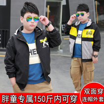 Boys coat spring and autumn dress clothes children double-sided wear obese childrens clothes boy weighed and increased jacket casual tops