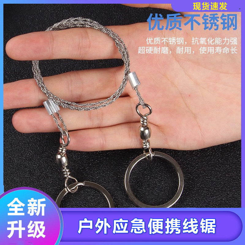 Scie Fil Diamantée De Survie Outdoor - Bleue, Inox, Pour Camping Et Randonnée