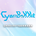 CyanBukkit网站