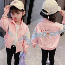 Girl Spring Autumn Jacket 2022 New Ocean Qi Cute Female Baby Clips Kshirt Boy Thin Korean Version Girl Autumn Clothes