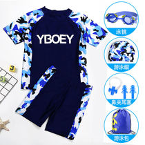 Childrens bathing suit boy Xia 2022 new swimsuit suit Three sets of mens fashion CUHK child split swimsuit