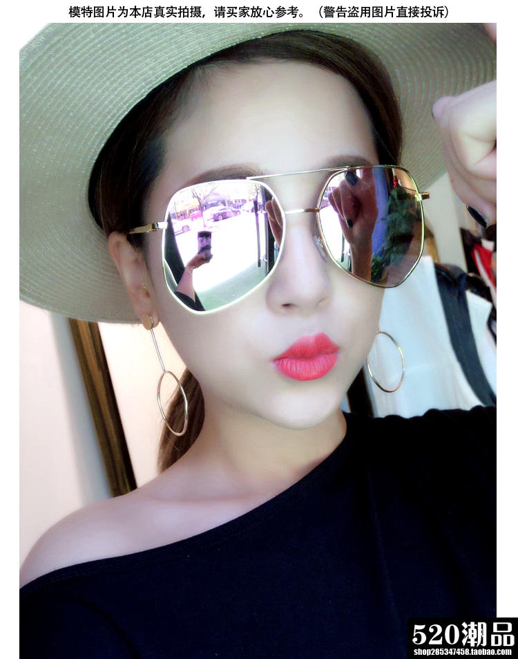 New fashion toad mirror gray ant large frame glasses men's and women's sunglasses cool sunglasses anti-UV