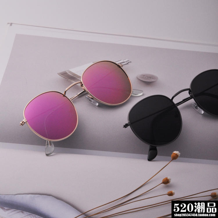 Alarei same style children's sunglasses simple light ride classic baby sunglasses anti-UV boys and girls tide glasses