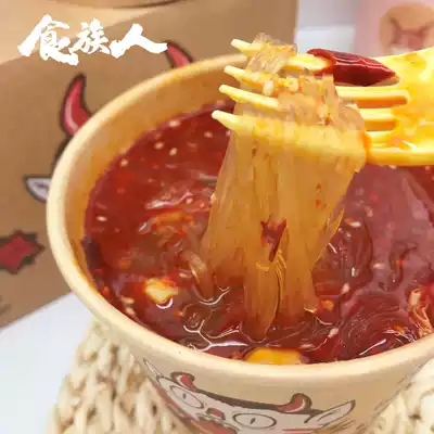 Food people Hot and sour powder 6 barrels of lazy food female dormitory convenient instant sweet potato powder to satisfy hunger