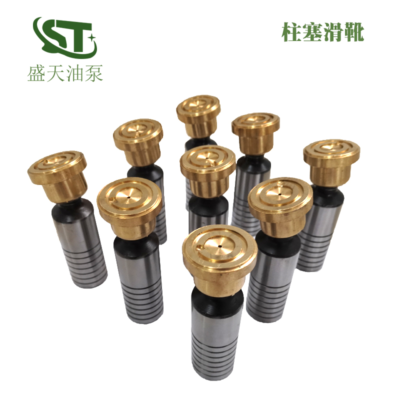 Shaoyang Vic piston pump original piston slip boots SY-63CY14-1EL 25 32 40 80 SY-160CY