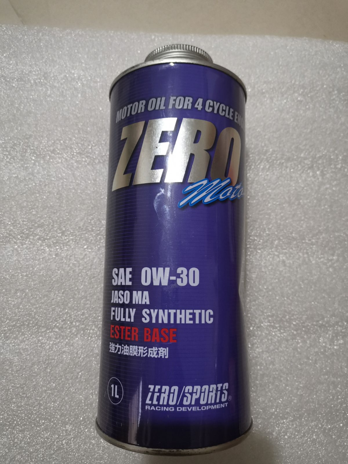 Japanese production ZERO Zero Zero Oil Full Synthetic Lipid Viscosity 0w 30