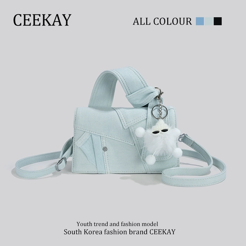 Ceekay, небольшая дизайнерская джинсовая сумка для путешествий, сумка через плечо, премиум класс