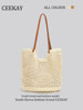 Ceekay Beach Travel Photography Beach Bag Women's 2025 New Woven Bag Vacation Tote Bag Straw Bag