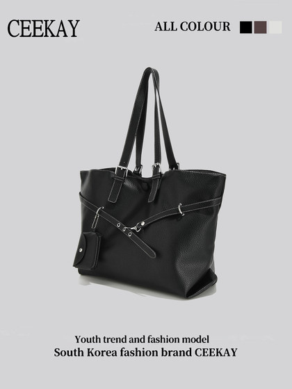 Ceekay Original High-End Work and Commuting Bag for Women 2026 New Large-Capacity Autumn and Winter Simple Tote Bag