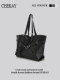 Ceekay Original High-End Work and Commuting Bag for Women 2026 New Large-Capacity Autumn and Winter Simple Tote Bag