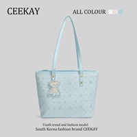 Синий подарочный пакет шкафа шкафа