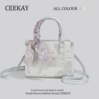 Серебряный подарочный подарочный пакет