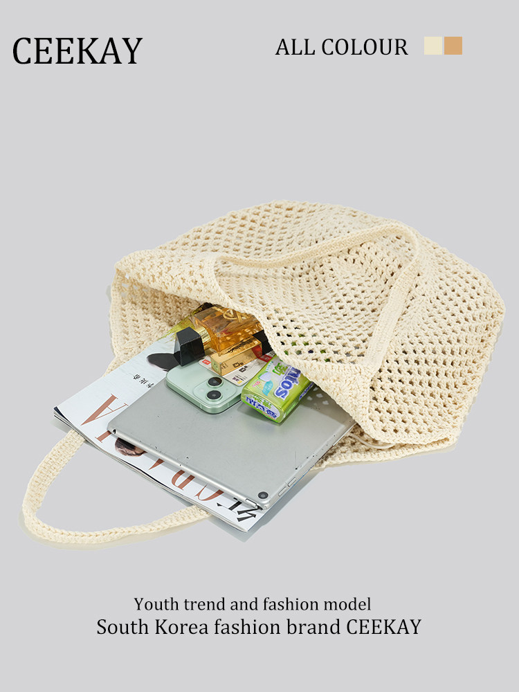 Ceekay Original Seaside Vacation Beach Bag, High-End Bag for Women, Lazy Straw Woven Bag, Underarm Woven Tote Bag