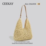 Ceekay, вместительная и большая плетеная сумка на одно плечо, летняя сумка через плечо для отдыха, пляжная сумка подмышку