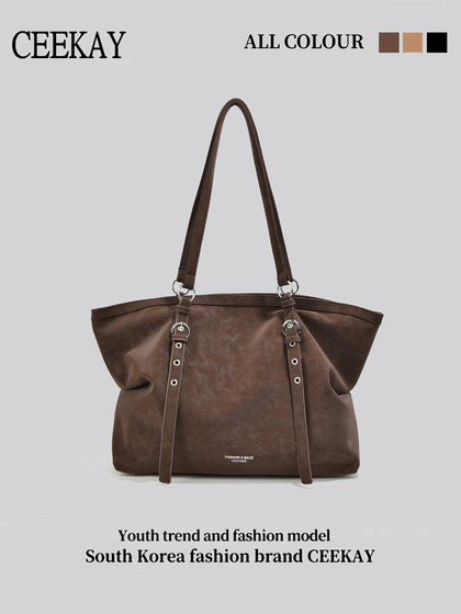 Ceekay Original Design Retro Tote Bag for Women, New Large-Capacity Commuter Shoulder Bag, Versatile and High-End Large Bag