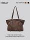 Ceekay Original Design Retro Tote Bag for Women, New Large-Capacity Commuter Shoulder Bag, Versatile and High-End Large Bag