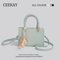 Зеленый подарочный шкаф