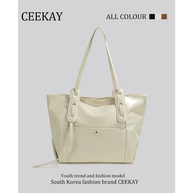 Ceekay, capacious one-shoulder bag, black shoulder bag