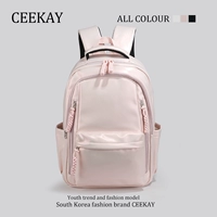 Розовый, дающий шкаф для подарочной сумки