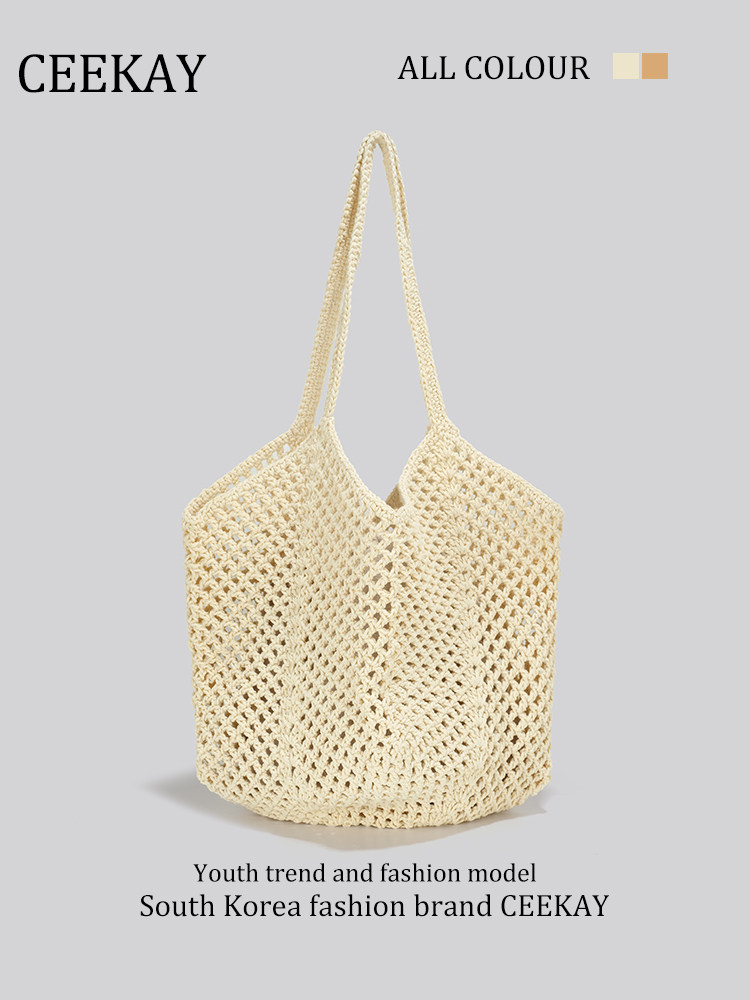 Ceekay Original Seaside Vacation Beach Bag, High-End Bag for Women, Lazy Straw Woven Bag, Underarm Woven Tote Bag