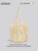 Ceekay Original Seaside Vacation Beach Bag, High-End Bag for Women, Lazy Straw Woven Bag, Underarm Woven Tote Bag