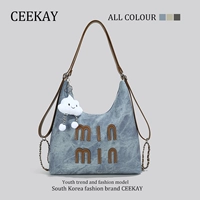 Джинсовая синяя, давая подарочную сумку в шкафу