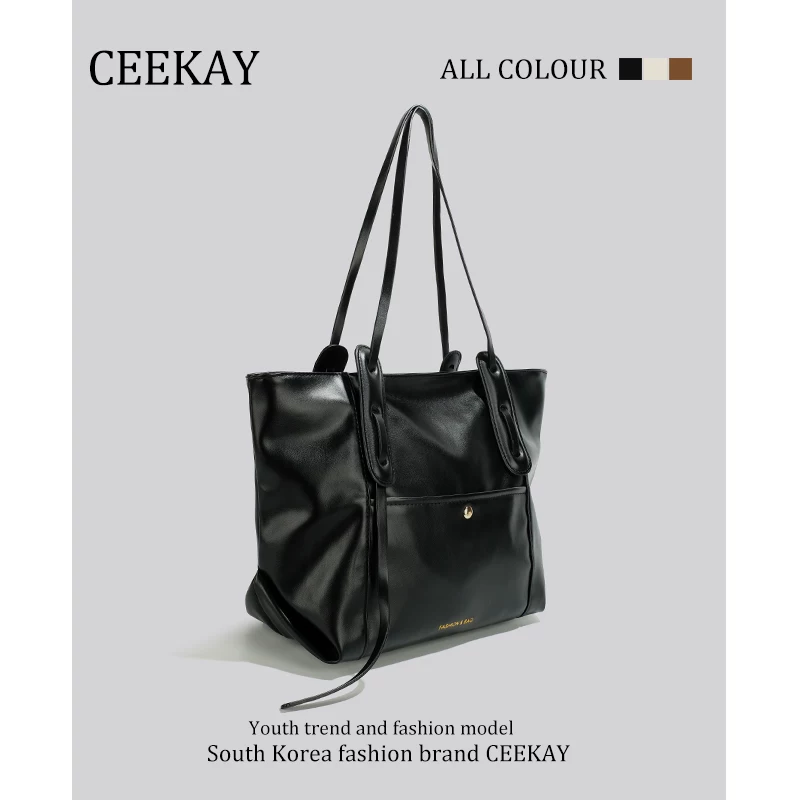 Ceekay, capacious one-shoulder bag, black shoulder bag