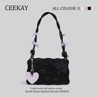 Черный подарочный пакет шкафа для доставки