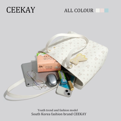 Ceekay, вместительная и большая сумка на одно плечо для отдыха, сумка через плечо