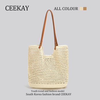 Ceekay Beach Travel Photography Beach Bag Women's 2025 New Woven Bag Vacation Tote Bag Straw Bag