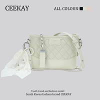 Кремовая белая коробка, подарок на день рождения