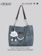 Ceekay Original Authentic High-End Single-Shoulder Niche Design Bag for Women, New Summer Large-Capacity Commuter Tote Bag