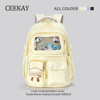 Ceekay Genuine School Bag for Middle and High School Students, Women's 2025 New Lightweight Travel Backpack, Large Capacity Backpack