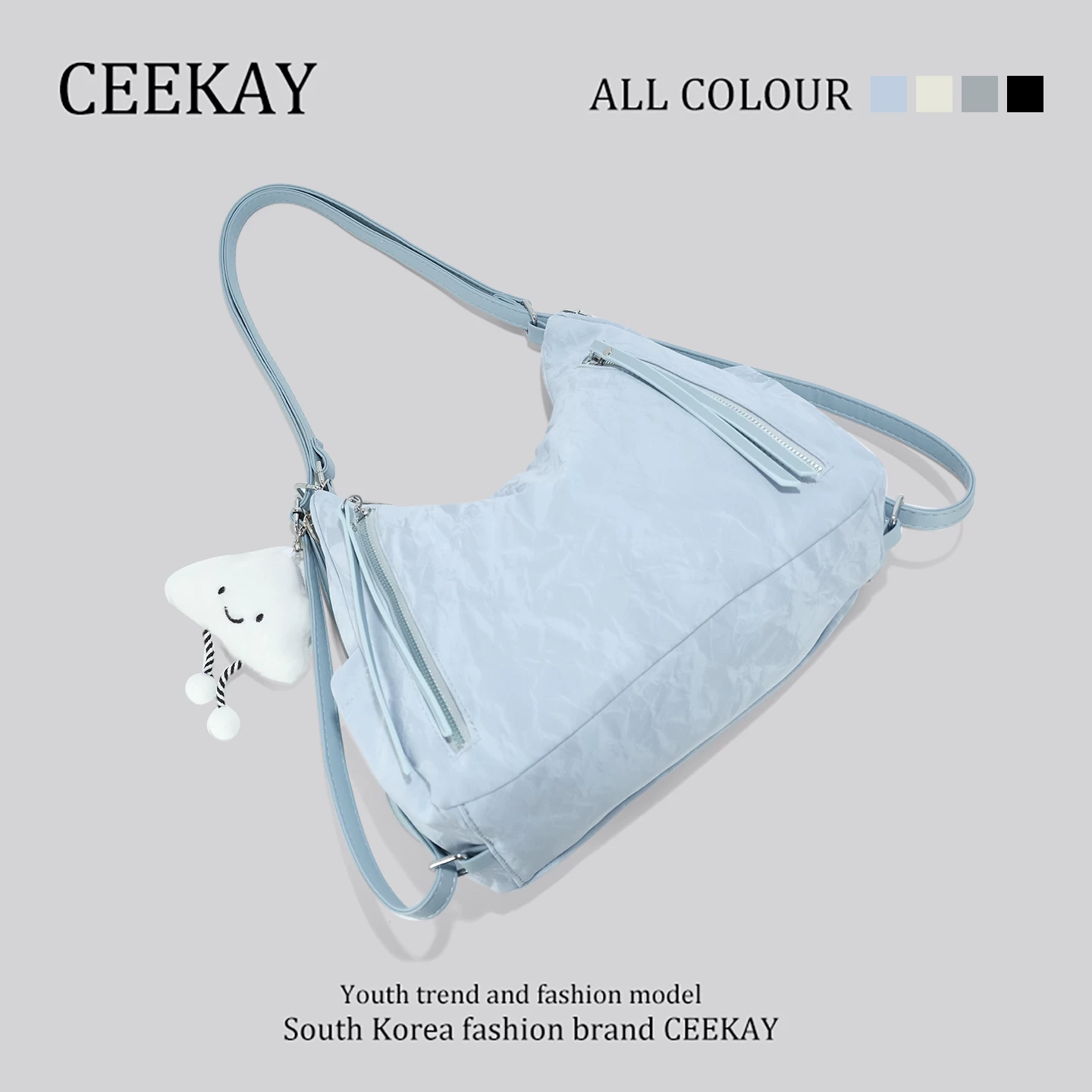 Плечевая сумка (Ceekay) 31×14×12 см, лёгкая сумка на одно плечо