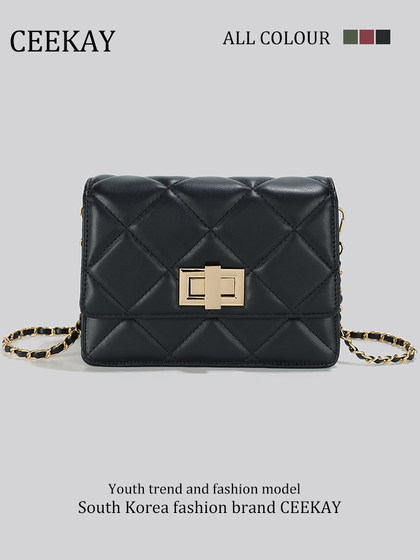 Ceekay Original Authentic Versatile Mini Chain Bag Super Popular Small Bag for Women 2026 New Crossbody Bag