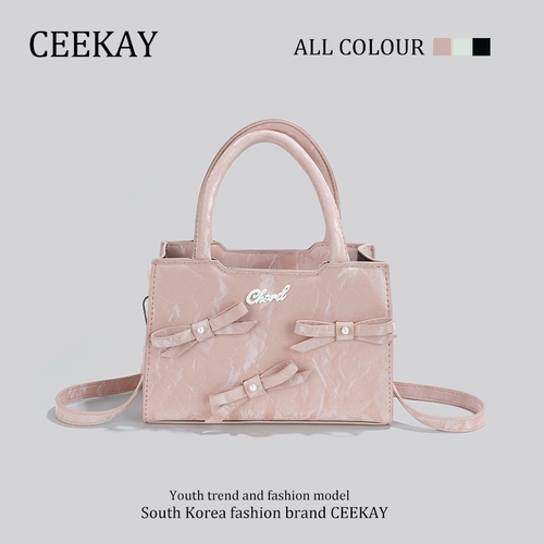 Ceekay, сумка через плечо с бантиком, подарок на день рождения