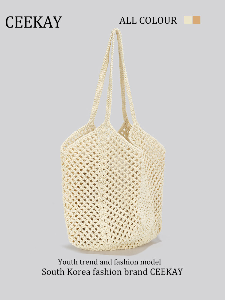 Ceekay Original Seaside Vacation Beach Bag, High-End Bag for Women, Lazy Straw Woven Bag, Underarm Woven Tote Bag