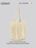 Ceekay Original Seaside Vacation Beach Bag, High-End Bag for Women, Lazy Straw Woven Bag, Underarm Woven Tote Bag