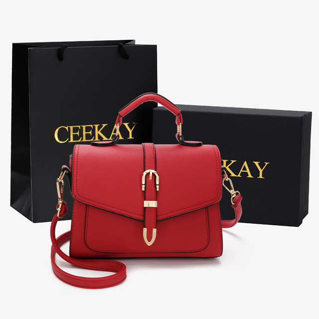 CEEKAY gift to send mother bag women's bag 2022 new trendy gift box atmosphere lady messenger hand tote bag