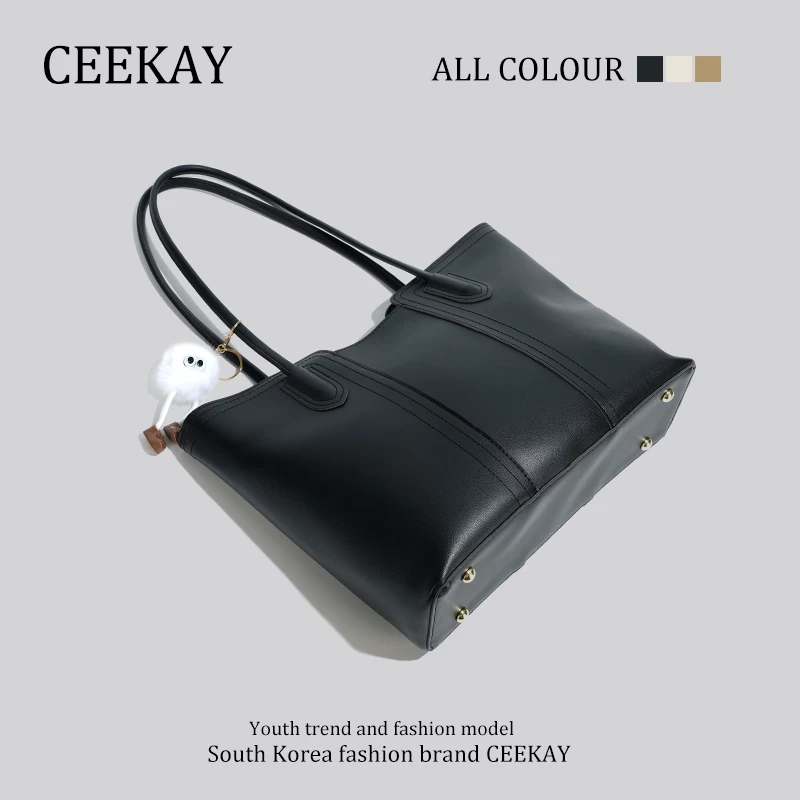 Ceekay, летняя вместительная сумка через плечо для отдыха, стиль высокого качества