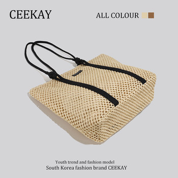 Ceekay Genuine Straw Woven Bag Tote Bag Seaside Beach Bag Large Capacity Woven Bag for Women Summer 2025 New Model