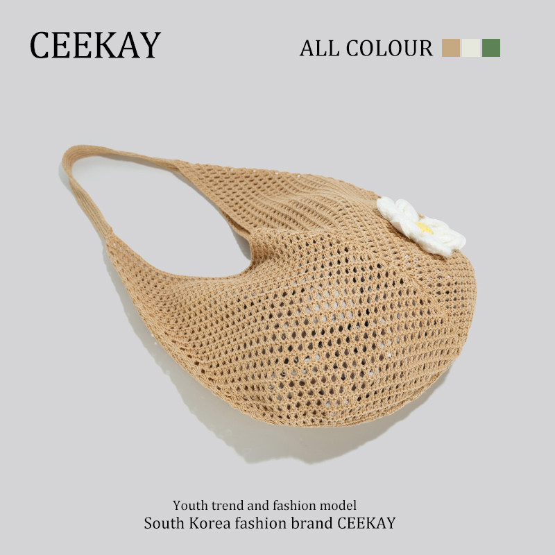 Ceekay Large Capacity Straw Shoulder Bag - 2024 Summer New Beach Casual Vacation Tote Bag - Thumbnail 4