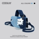 Ceekay, небольшая дизайнерская джинсовая сумка для путешествий, сумка через плечо, премиум класс