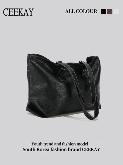 Ceekay Original High-End Work and Commuting Bag for Women 2026 New Large-Capacity Autumn and Winter Simple Tote Bag