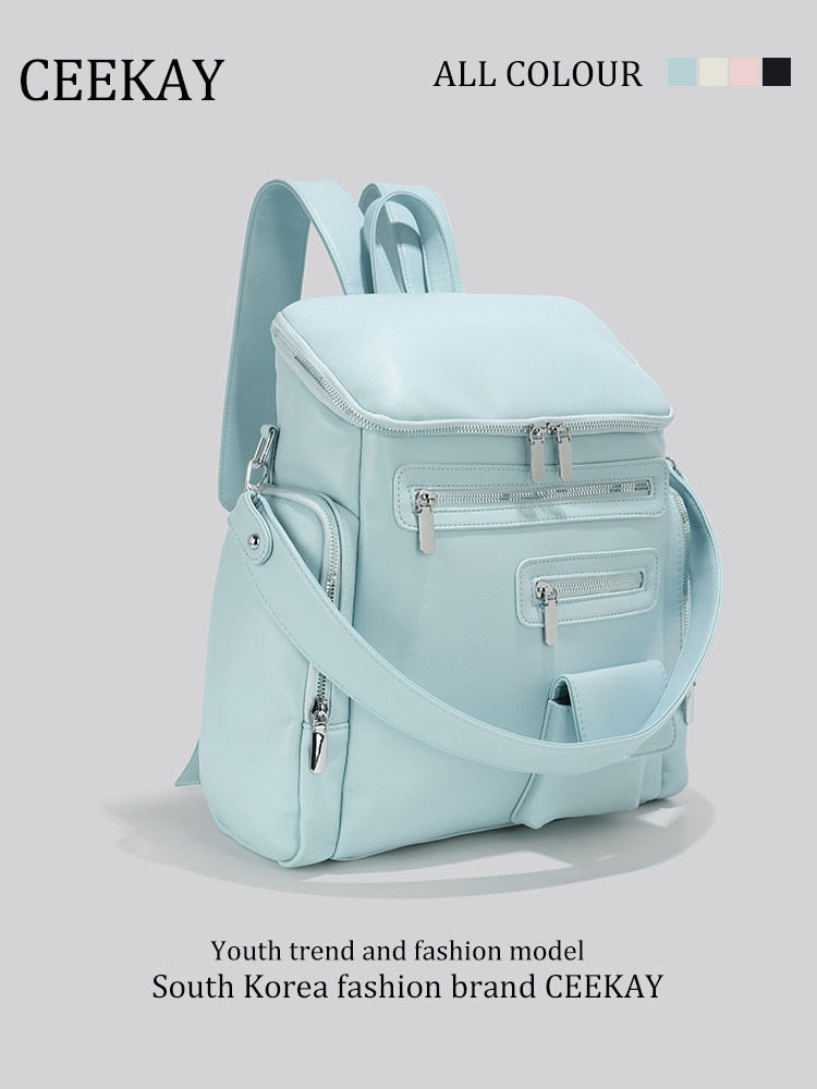 Ceekay Genuine School Bag for Middle and High School Students, Women's 2025 New Lightweight Travel Backpack, Large Capacity Backpack